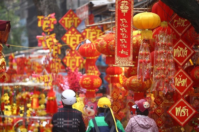 Tết tuổi 23 cover image
